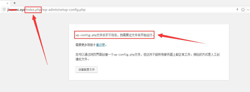 wp-config.php文件似乎不存在，我们需要这个文件来运行